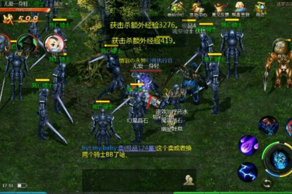 魔域私服安装攻略，5分钟极速搭建+资源获取全解析