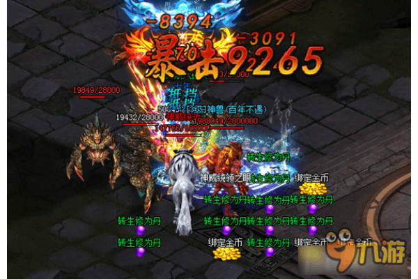 魅力私服魔域5555进阶攻略，揭秘三大隐藏资源与实战技巧