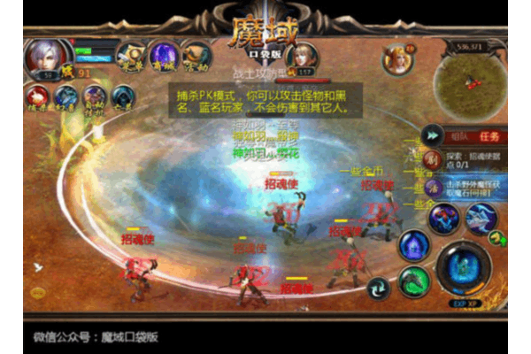 兰幻魔域sf发布网终极指南，新手入门、资源获取与服务器搭建全解析