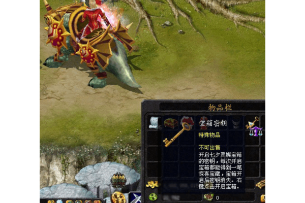 魔域私服发布网终极指南，3分钟找到稳定服务器+爆装攻略