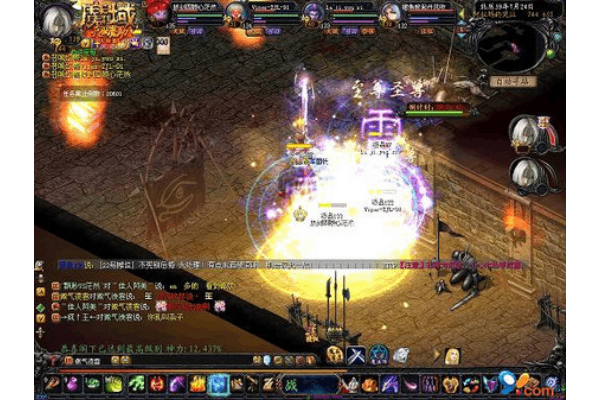 2015最新私服魔域终极指南，从入门到精通的全维度攻略