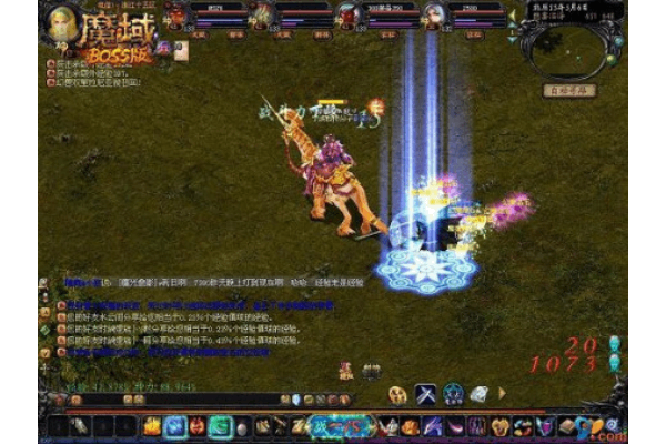 南瓜魔域SF资深玩家进阶指南，刷金技巧与隐藏副本全解