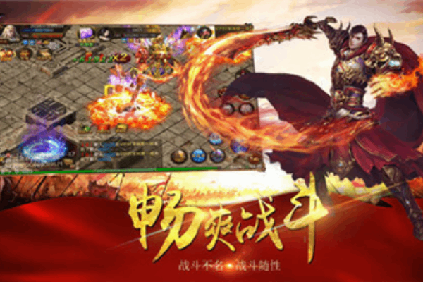 魔域觉醒sf攻略，如何快速获取顶级装备与稀有资源？