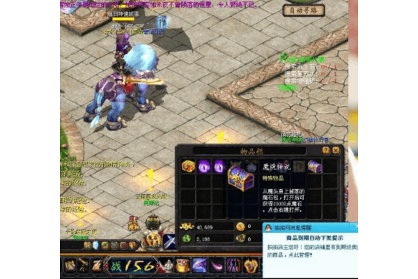 现在魔域私服发布网有哪些？2023最新实测推荐与避坑指南