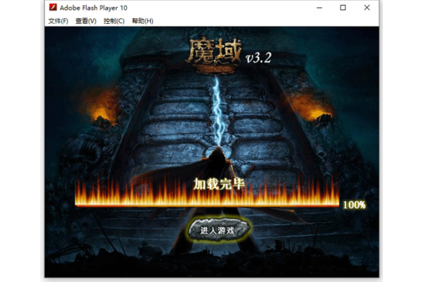 魔域sf变态版终极攻略，零门槛爆装技巧与隐藏地图解锁