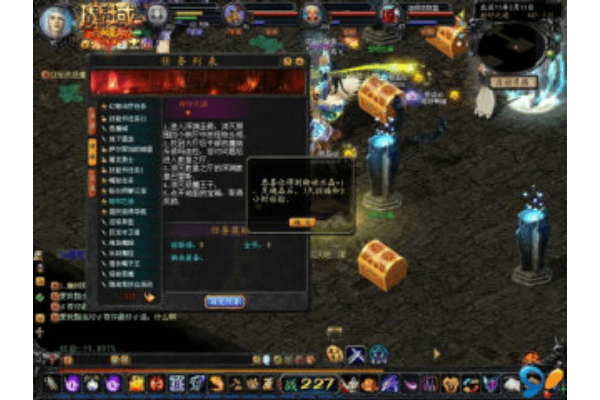 魔域私服刷级全攻略，如何避开陷阱实现高效升级