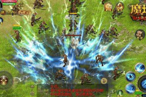魔域世界私服搭建全攻略，从零开始打造专属游戏王国