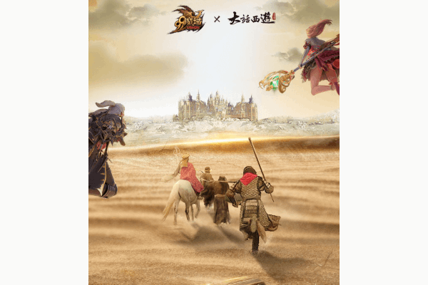 魔域私服发布网究竟藏着哪些隐藏福利？