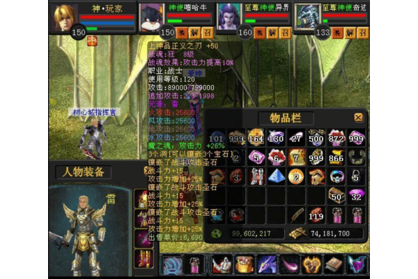 魔域sf发布网站终极指南，从入门到精通全解析