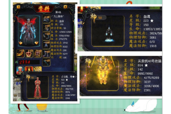 私服魔域身份牌怎么快速获取？新手避坑指南来了