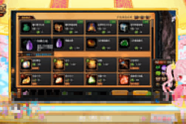 魔域私服外挂无法启动？资深玩家亲测五大修复方案