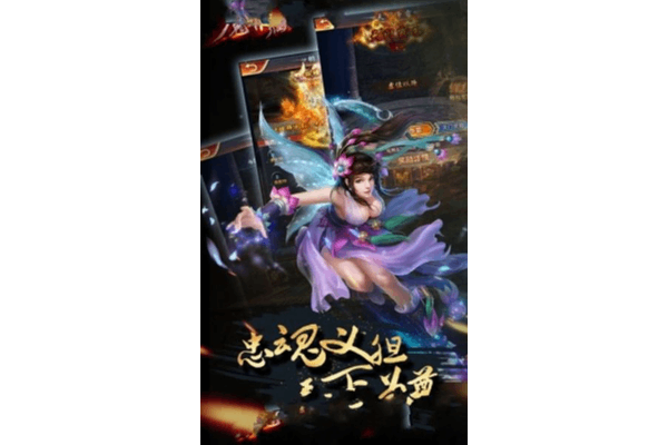 魔域sf吧十年玩家揭秘，私服生态与高阶玩法指南