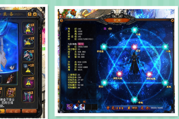 魔域sf永久怀旧终极指南，2023年老玩家亲授避坑法则