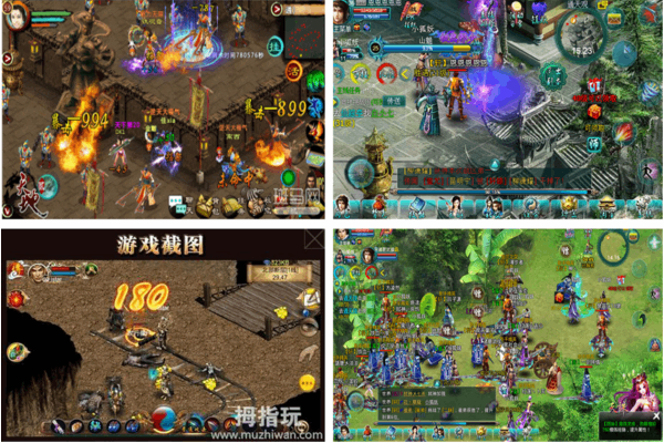 魔域发布网新开服魔域，职业冲榜玩家必备的黄金48小时法则