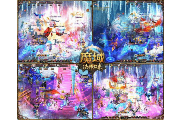 001my魔域发布网新开服冲榜秘籍，高玩必看的七天登顶路线