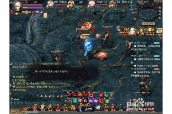 139s手机魔域sf发布平台，资深玩家揭秘稀有装备速刷技巧