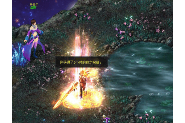 魔域sf评测视频到底怎么选？三大避坑指南帮你找到真实体验