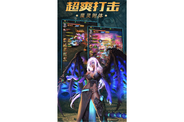 魔域sf发布网最新资源一站式获取指南