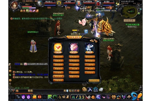 魔域SF与GF全方位对比，玩家必看的核心差异指南