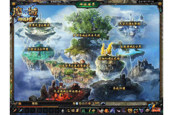 魔域发布网刚开一秒如何抢占先机？资深玩家教你三步登顶