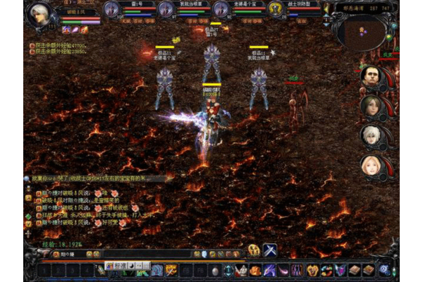 魔域私服外挂真的安全吗？揭秘5大隐患与高效替代方案