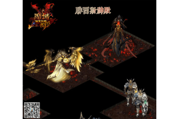 魔域变态版官网独家解析，高爆率玩法与资源获取秘籍