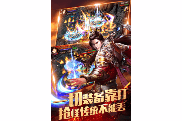 新端新开魔域sf网究竟怎么选？2023避坑手册大揭秘