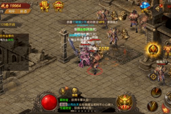 变态魔域sf高爆率装备获取攻略与实战技巧