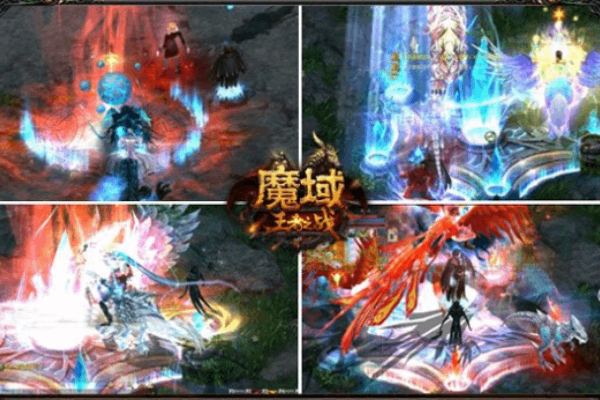 魔域SF分辨率全屏设置疑难全解，玩家必看操作指南