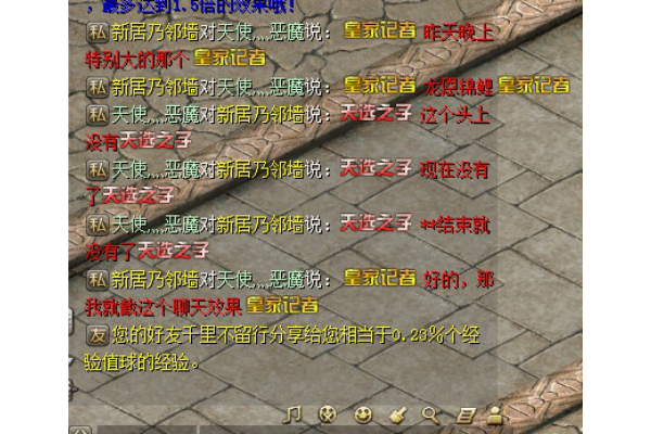901魔域sf发布网站终极避坑手册，老玩家教你5步锁定真福利