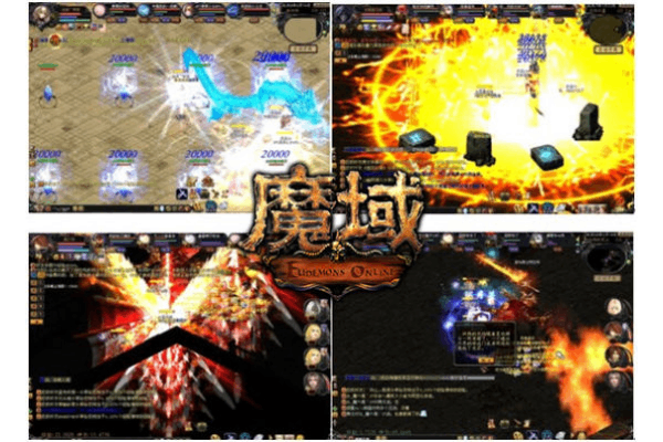魔域私服提示安装Flash？新手必看的3种解决方法及避坑指南