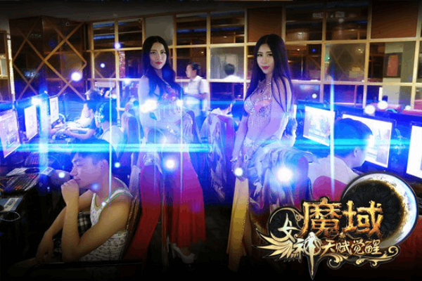 魔域私服新手必读，2025最新入坑指南与避坑攻略