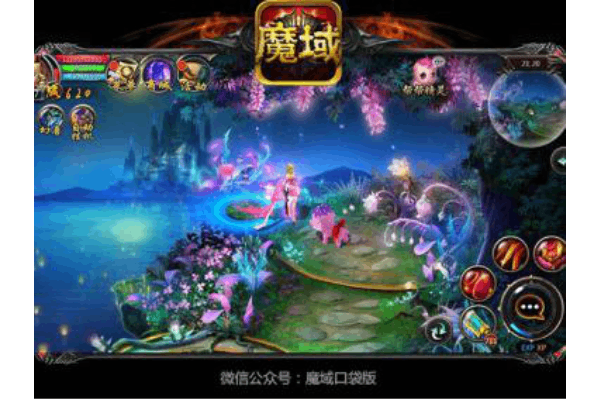 魔域私服TQ新手攻略，如何三天突破50级门槛？