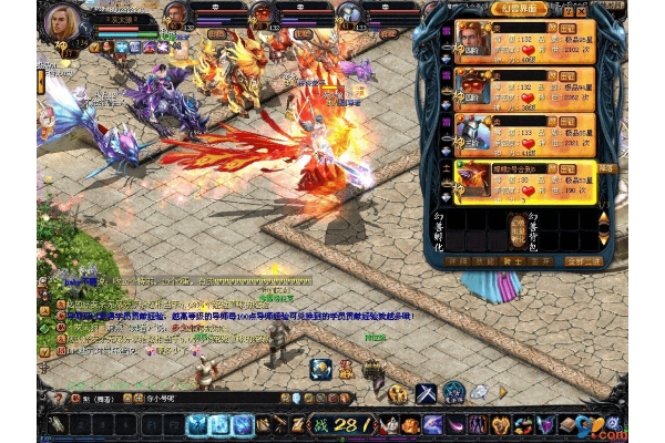 139魔域sf发布终极指南，服务器搭建到爆服运营全攻略