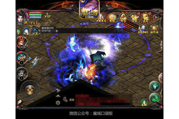 魔域发布网SF终极指南，如何快速找到稳定私服与稀有资源