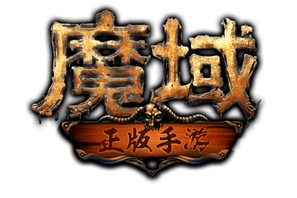新开魔域sf发布全攻略，三小时速刷顶级幻兽的秘密路线