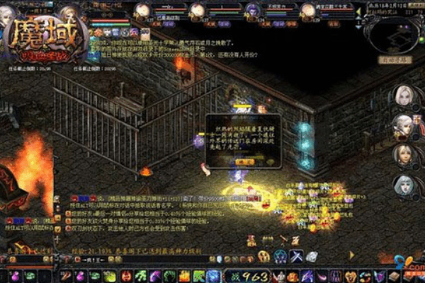 魔域sf发布网入口官网终极指南，新手必看避坑手册