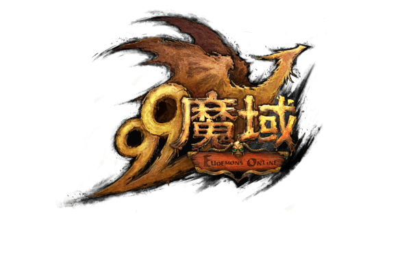 魔域私服20亿魔石手机版核心技巧，三天速成顶级战力攻略