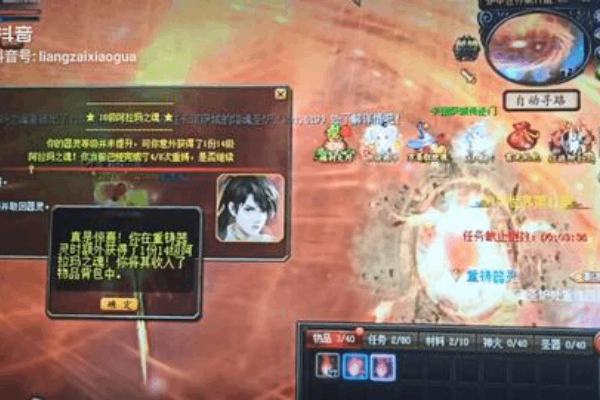 今日新开魔域发布网站，资深玩家揭秘冲榜核心技巧