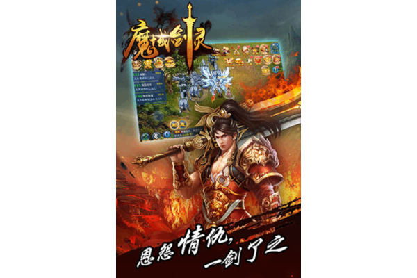 魔域私服发布网址终极导航指南