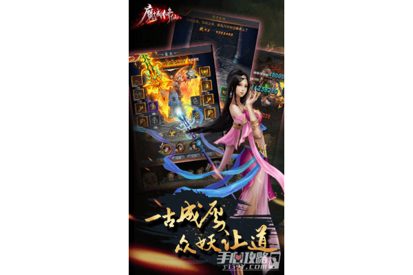 私服魔域全屏黑边怎么解决？5个技巧彻底告别窗口模式
