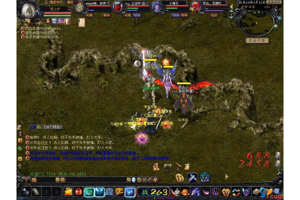 魔域私服发布网资深玩家的资源搜寻指南