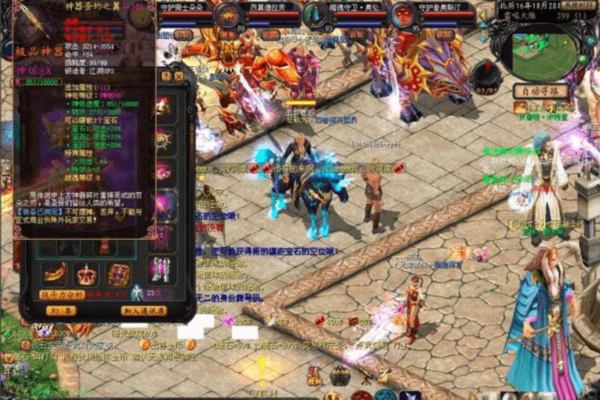 轻变态私服魔域爆率低怎么办？2025年进阶玩家破局指南