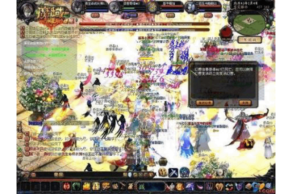 139南瓜魔域私服终极指南，新手入坑必看的五大核心技巧