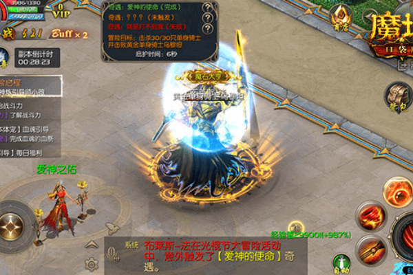 新开魔域sf发布终极指南，避开90%玩家踩过的坑
