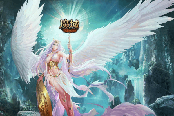 魔域SF账号转让全指南，3步解决你的核心疑问